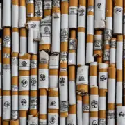最好的香烟一般是多少钱？