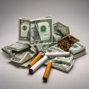 香烟价格包括税费吗?
