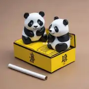 细支黄盒熊猫香烟的价格是多少钱一包呢?