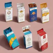 如果想尝试不同口味的百味人生香烟应该从哪一盒开始品尝呢？