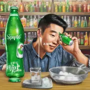 你知道吗？中国人喜欢喝一种名为雪碧的饮料你知道这种饮料是如何制作出来的吗？