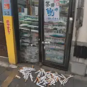 上海大前门香烟的价格是多少？