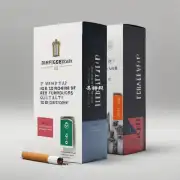如果要购买一个品牌的香烟产品通常会选择哪种类型的包装来确保品质和口感的最佳体验？