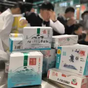 中国梦白盒香烟的价格是多少？