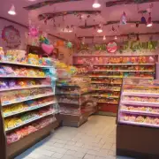 邯郸制作糖果店是一家什么样的店铺？它是否提供各种口味和种类的糖果产品？