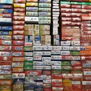 中国各地区不同品牌型号和规格下宽窄香烟的价格如何？