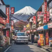 如果我想购买一些富士山写的香烟在哪里可以买到它们呢？