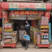 如果我现在想购买一些缅甸的中华香烟怎么办？