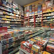 如果我要去咸宁市某个特定的地方买香烟那我可以在那里找到烟草专卖店了吗？