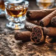 雪茄风味Cigar Flavor的价格是多少？