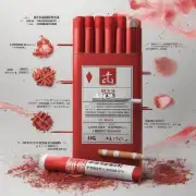 大爷红双喜香烟有哪些成分和添加剂是需要注意的事项吗？
