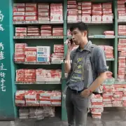 你需要我帮你将广州香烟举报电话是多少用中文解释清楚吗?