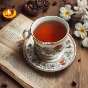 如何使用上火茶进行调理身体并提高免疫力?