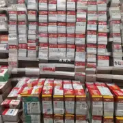 2019年7月新昌收购香烟的价格具体是多少?