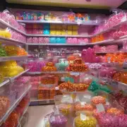 你喜欢在兰花糖果店里购买什么类型的糖果?