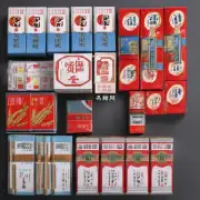 苏烟非卖品香烟的价格是多少元支或每盒多少元人民币?