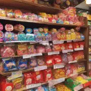 成都婚庆糖果店里的糖果材料是什么?