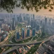 中国城镇化发展的目标是什么?