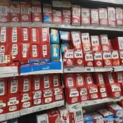 序号2019年7月新昌收购香烟价格与去年同期相比是否有明显差异?