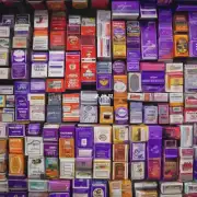 紫一品香烟每条价格是多少呢?