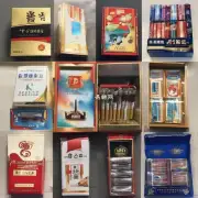 杭州哪些香烟品牌提供免费赠品?