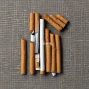 香烟的形状是什么?
