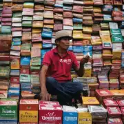 厄瓜多尔香烟的流行文化影响是什么?