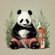 熊猫香烟的材料有哪些?