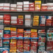 疫情期间上海香烟价格的渠道如何变化?