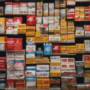 不同规格的香烟的价格是多少?