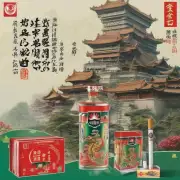 江山牌香烟的品牌名称是什么?