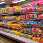 您最喜欢在糖果店购买哪些类型的糖果?