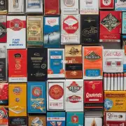 哪个品牌香烟最适合袋装?