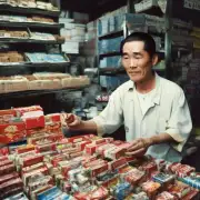 蓝东渡香烟以其独特的地理位置和历史文化成为了中国传统文化的重要组成部分请问蓝东渡香烟如何成为中国传统文化的象征?