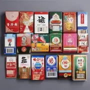江苏哪些品牌香烟最受欢迎?