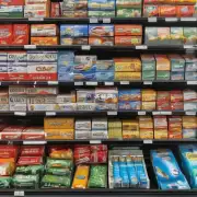 香烟的成本如何影响消费者购买决策?