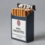 芙蓉香烟的包装设计理念是什么?