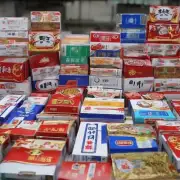 江苏有多少品牌香烟生产?