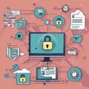 平台如何保护用户隐私?