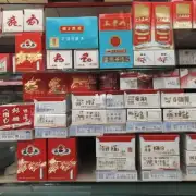 江苏哪些品牌香烟最具有创新性?